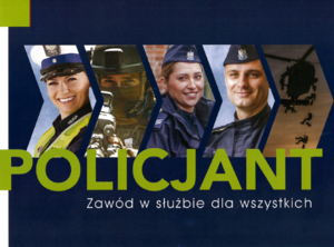 I Ty możesz zostać wołowskim policjantem!